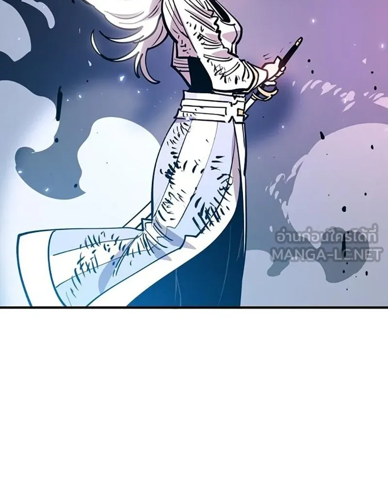 Player ตอนที่ 211 รูปที่ 9