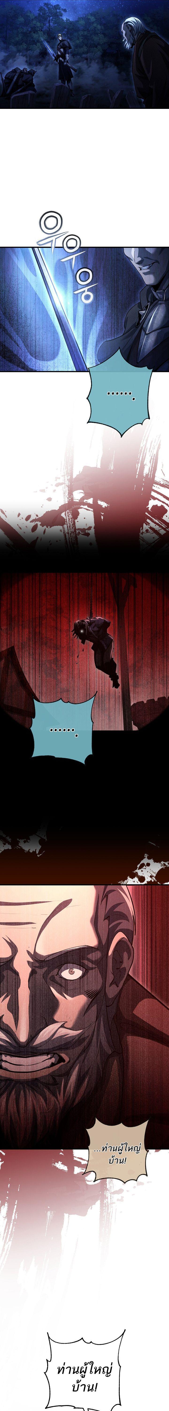 Manga-lc-com อ่านมังงะ อ่านการ์ตูน ออนไลน์ ฟรี Half Blood ตอนที่ 1 2 3 4 5 6 7 8 9 10 11 12 13 14 ฟรี ไม่มีโฆษณา Manga-lc - อ่าน มังงะ อ่าน การ์ตูน ออนไลน์ อ่านมังงะ ฟรี