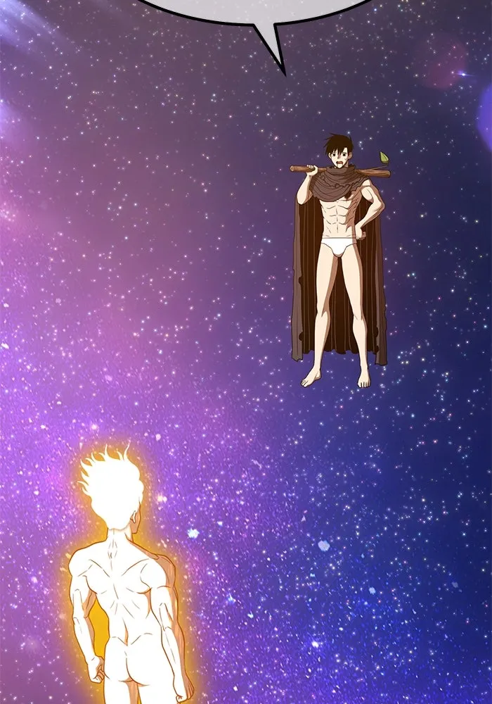 +99 ท่อนไม้พร้อมบวก ตอนที่ 75 รูปที่ 74