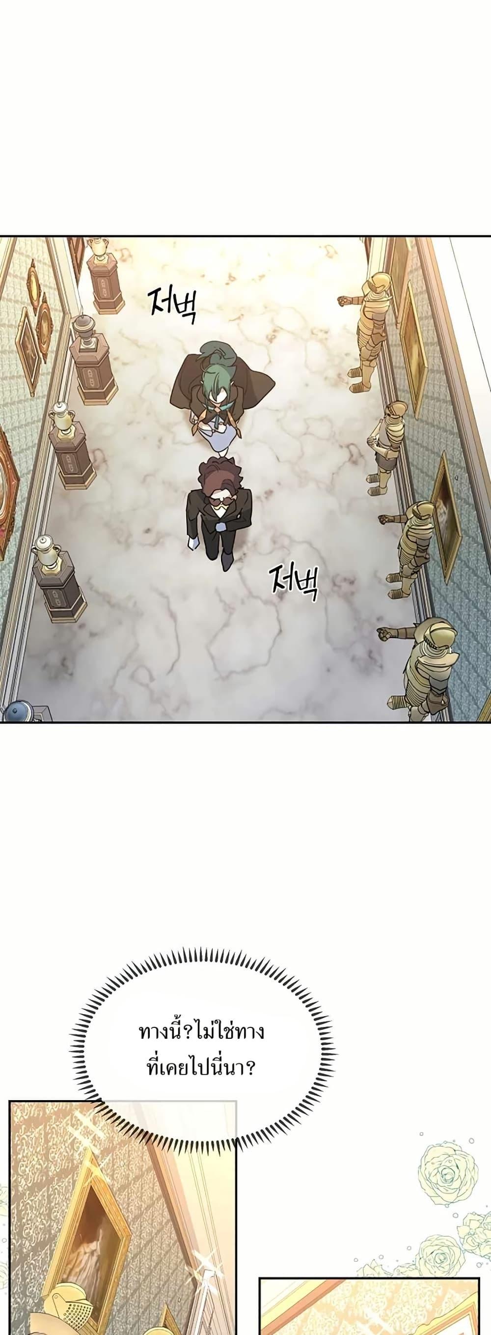 Manga-lc-com อ่านมังงะ อ่านการ์ตูน ออนไลน์ ฟรี Cooking Wizard ตอนที่ 1 2 3 4 5 6 7 8 9 10 11 12 13 14 ฟรี ไม่มีโฆษณา Manga-lc - อ่าน มังงะ อ่าน การ์ตูน ออนไลน์ อ่านมังงะ ฟรี