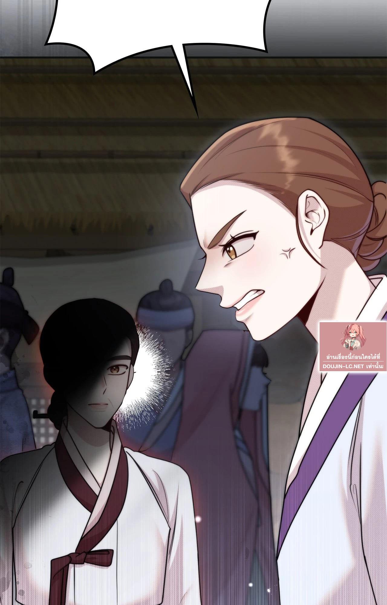 Doujin-Lc- อ่าน โดจิน มังฮวา เกาหลี ญี่ปุ่น จีน แปลไทย Bound by Fate ตอนที่ 1 2 3 4 5 6 7 8 9 10 11 12 13 14 ฟรี ไม่มีโฆษณา อ่าน โดจิน Manhwa เกาหลี ญี่ปุ่น จีน เรามีครบ คัดมาให้เน้นๆ โดจิน 18+ รับประกันความฟินโดย  Doujin Lc