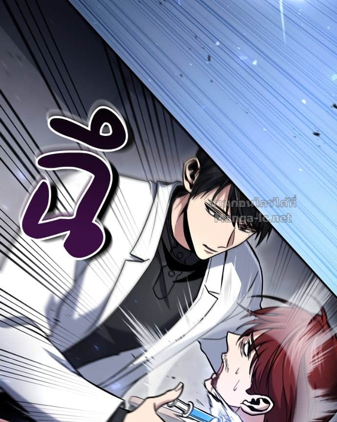 Doujin-Lc- อ่าน โดจิน มังฮวา เกาหลี ญี่ปุ่น จีน แปลไทย ฮีลเลอร์กำมะลอ ตอนที่ 1 2 3 4 5 6 7 8 9 10 11 12 13 14 ฟรี ไม่มีโฆษณา อ่าน โดจิน Manhwa เกาหลี ญี่ปุ่น จีน เรามีครบ คัดมาให้เน้นๆ โดจิน 18+ รับประกันความฟินโดย Doujin Lc