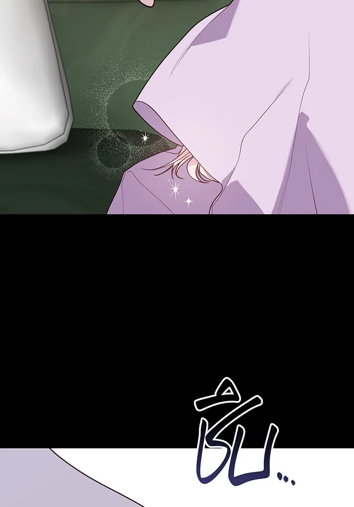 หนูน้อยทรราช ตอนที่ 129 รูปที่ 4