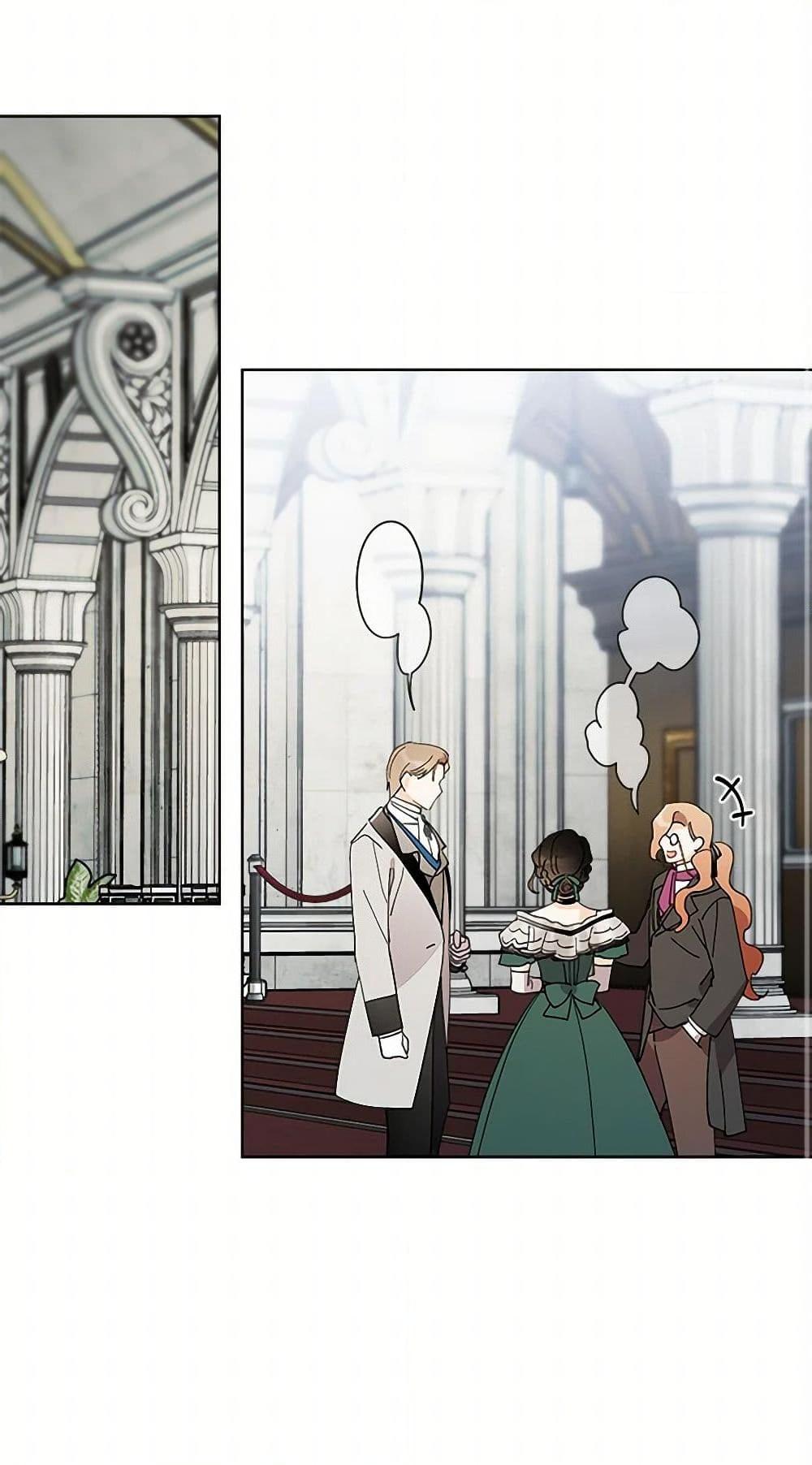 Manga-lc-com อ่านมังงะ อ่านการ์ตูน ออนไลน์ ฟรี I Raised Cinderella Preciously ตอนที่ 1 2 3 4 5 6 7 8 9 10 11 12 13 14 ฟรี ไม่มีโฆษณา Manga-lc - อ่าน มังงะ อ่าน การ์ตูน ออนไลน์ อ่านมังงะ ฟรี