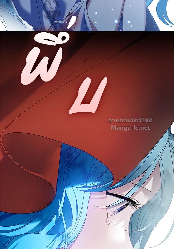 Doujin-Lc- อ่าน โดจิน มังฮวา เกาหลี ญี่ปุ่น จีน แปลไทย สตรีไร้รักแห่งตระกูลสูงศักดิ์ ตอนที่ 1 2 3 4 5 6 7 8 9 10 11 12 13 14 ฟรี ไม่มีโฆษณา อ่าน โดจิน Manhwa เกาหลี ญี่ปุ่น จีน เรามีครบ คัดมาให้เน้นๆ โดจิน 18+ รับประกันความฟินโดย Doujin Lc
