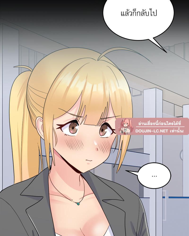 Doujin-Lc- อ่าน โดจิน มังฮวา เกาหลี ญี่ปุ่น จีน แปลไทย I Love-Hate You ตอนที่ 1 2 3 4 5 6 7 8 9 10 11 12 13 14 ฟรี ไม่มีโฆษณา อ่าน โดจิน Manhwa เกาหลี ญี่ปุ่น จีน เรามีครบ คัดมาให้เน้นๆ โดจิน 18+ รับประกันความฟินโดย  Doujin Lc
