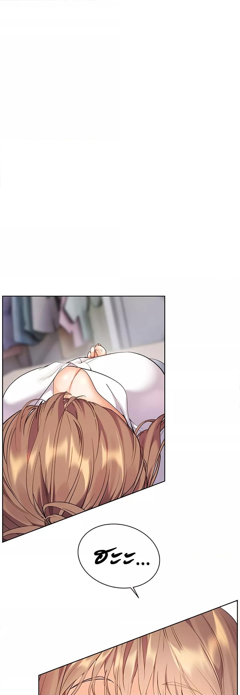 Doujin-Lc- อ่าน โดจิน มังฮวา เกาหลี ญี่ปุ่น จีน แปลไทย Teacher’s Efforts ตอนที่ 1 2 3 4 5 6 7 8 9 10 11 12 13 14 ฟรี ไม่มีโฆษณา อ่าน โดจิน Manhwa เกาหลี ญี่ปุ่น จีน เรามีครบ คัดมาให้เน้นๆ โดจิน 18+ รับประกันความฟินโดย  Doujin Lc