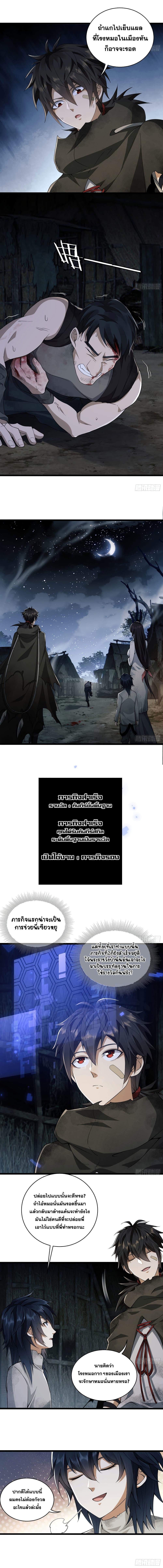 Manga-lc-com อ่านมังงะ อ่านการ์ตูน ออนไลน์ ฟรี The First Order ตอนที่ 1 2 3 4 5 6 7 8 9 10 11 12 13 14 ฟรี ไม่มีโฆษณา Manga-lc - อ่าน มังงะ อ่าน การ์ตูน ออนไลน์ อ่านมังงะ ฟรี