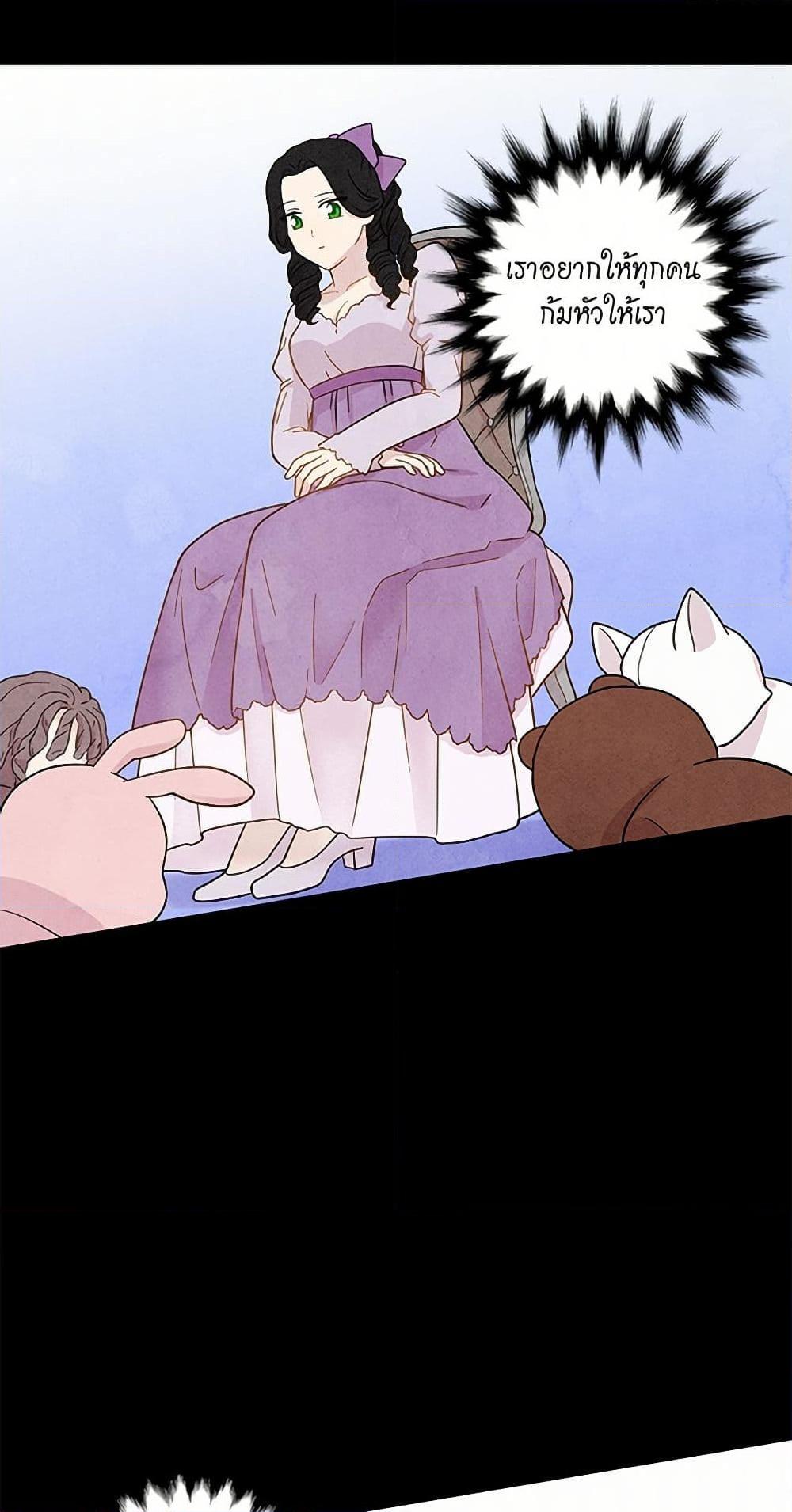 Manga-lc-com อ่านมังงะ อ่านการ์ตูน ออนไลน์ ฟรี Iris – The Lady and Her Smartphone ตอนที่ 1 2 3 4 5 6 7 8 9 10 11 12 13 14 ฟรี ไม่มีโฆษณา Manga-lc - อ่าน มังงะ อ่าน การ์ตูน ออนไลน์ อ่านมังงะ ฟรี