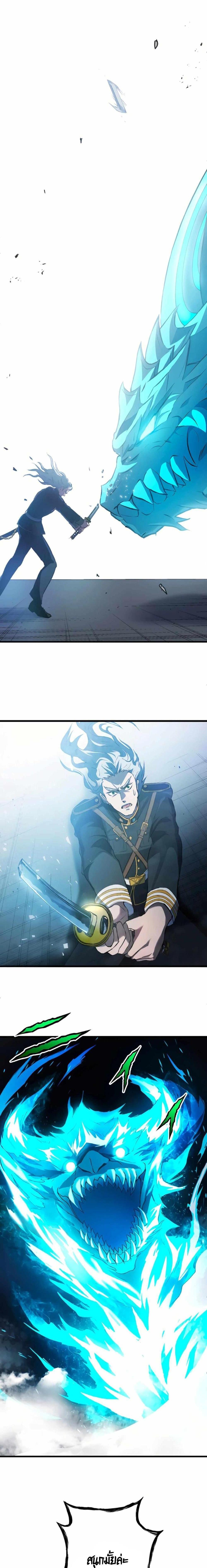 Manga-lc-com อ่านมังงะ อ่านการ์ตูน ออนไลน์ ฟรี From Earth’s Weakest to the Universe’s Strongest ตอนที่ 1 2 3 4 5 6 7 8 9 10 11 12 13 14 ฟรี ไม่มีโฆษณา Manga-lc - อ่าน มังงะ อ่าน การ์ตูน ออนไลน์ อ่านมังงะ ฟรี