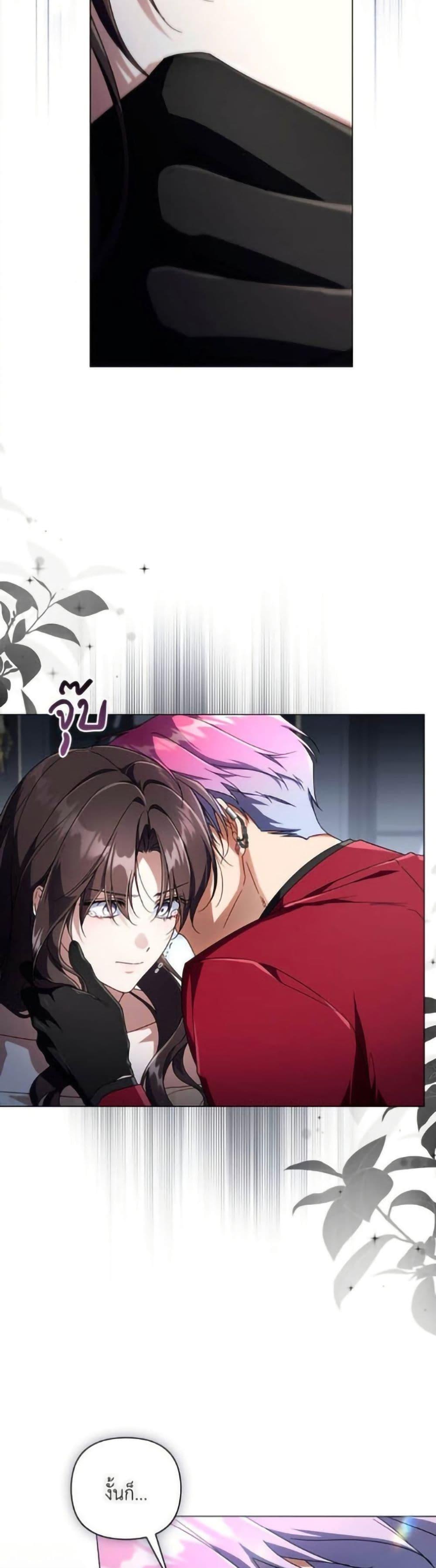 Manga-lc-com อ่านมังงะ อ่านการ์ตูน ออนไลน์ ฟรี Villainess Streamer ตอนที่ 1 2 3 4 5 6 7 8 9 10 11 12 13 14 ฟรี ไม่มีโฆษณา Manga-lc - อ่าน มังงะ อ่าน การ์ตูน ออนไลน์ อ่านมังงะ ฟรี