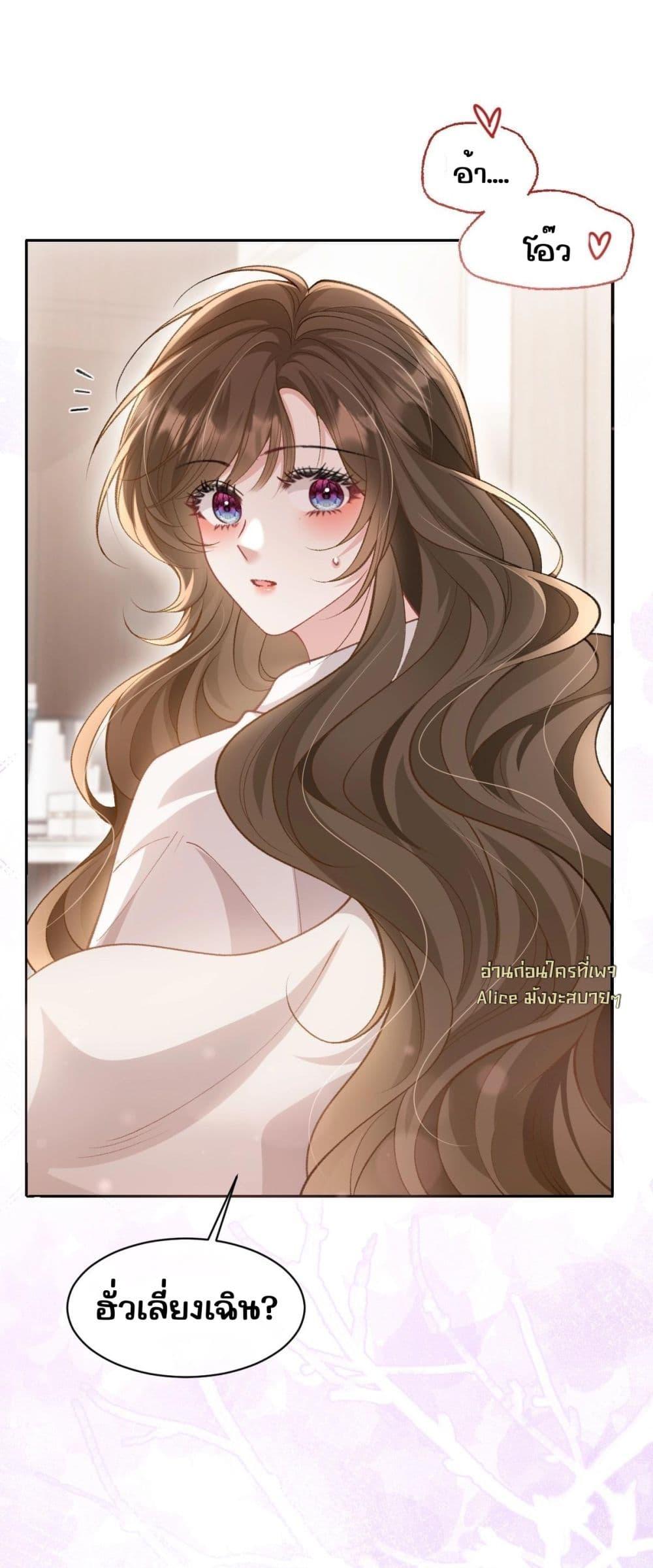 Manga-lc-com อ่านมังงะ อ่านการ์ตูน ออนไลน์ ฟรี OneNightStand ตอนที่ 1 2 3 4 5 6 7 8 9 10 11 12 13 14 ฟรี ไม่มีโฆษณา Manga-lc - อ่าน มังงะ อ่าน การ์ตูน ออนไลน์ อ่านมังงะ ฟรี