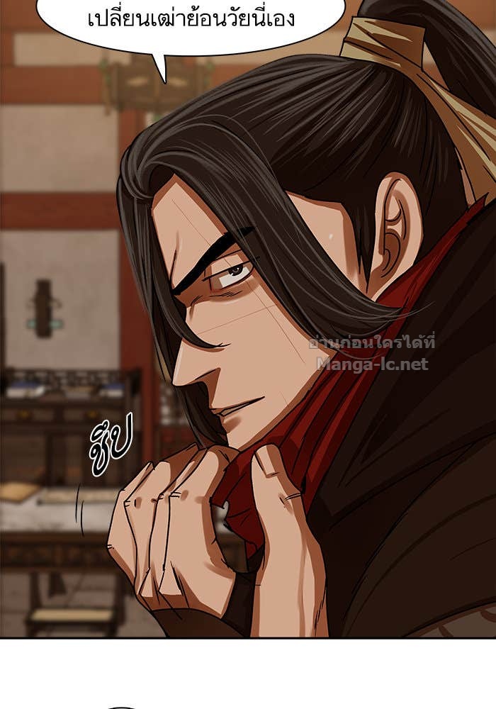 Doujin-Lc- อ่าน โดจิน มังฮวา เกาหลี ญี่ปุ่น จีน แปลไทย องครักษ์แห่งอัครสกุลจาง ตอนที่ 1 2 3 4 5 6 7 8 9 10 11 12 13 14 ฟรี ไม่มีโฆษณา อ่าน โดจิน Manhwa เกาหลี ญี่ปุ่น จีน เรามีครบ คัดมาให้เน้นๆ โดจิน 18+ รับประกันความฟินโดย Doujin Lc