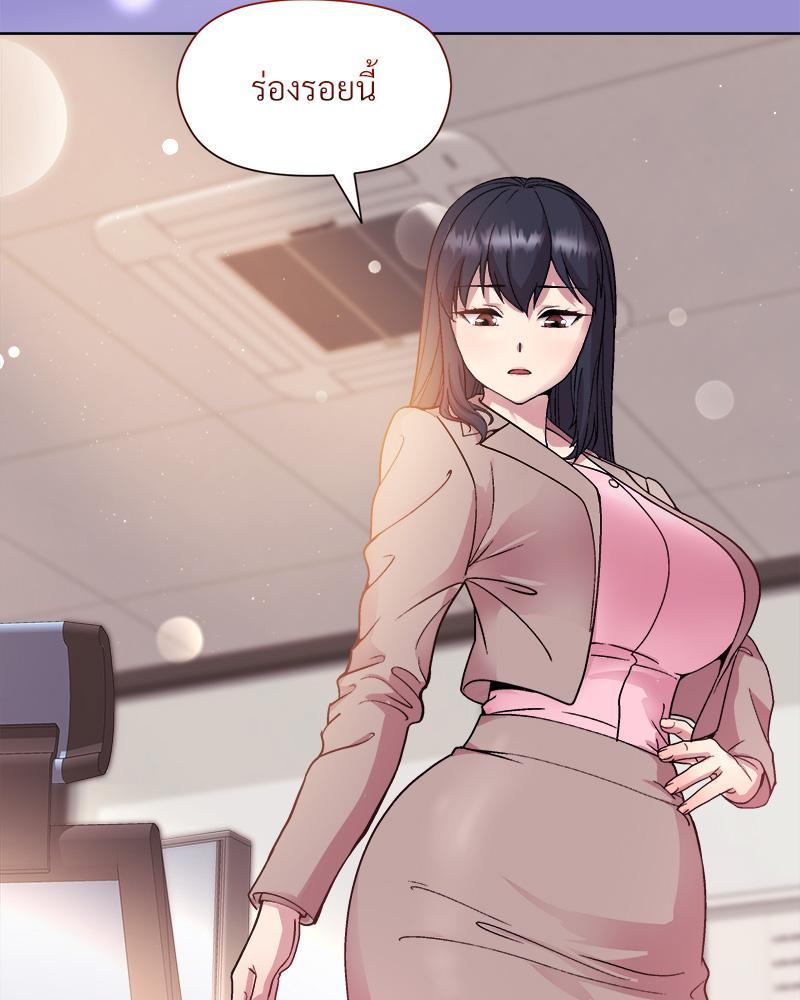 Doujin-Lc- อ่าน โดจิน มังฮวา เกาหลี ญี่ปุ่น จีน แปลไทย Playing a game with my Busty Manager ตอนที่ 1 2 3 4 5 6 7 8 9 10 11 12 13 14 ฟรี ไม่มีโฆษณา อ่าน โดจิน Manhwa เกาหลี ญี่ปุ่น จีน เรามีครบ คัดมาให้เน้นๆ โดจิน 18+ รับประกันความฟินโดย  Doujin Lc