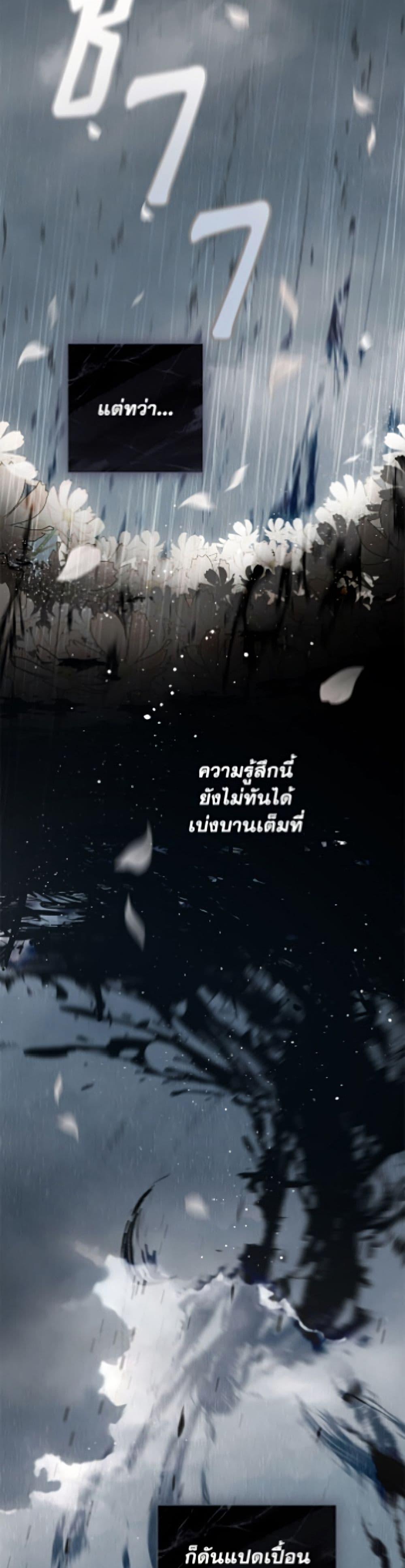 Manga-lc-com อ่านมังงะ อ่านการ์ตูน ออนไลน์ ฟรี The World Without My Sister Who Everyone Loved ตอนที่ 1 2 3 4 5 6 7 8 9 10 11 12 13 14 ฟรี ไม่มีโฆษณา Manga-lc - อ่าน มังงะ อ่าน การ์ตูน ออนไลน์ อ่านมังงะ ฟรี