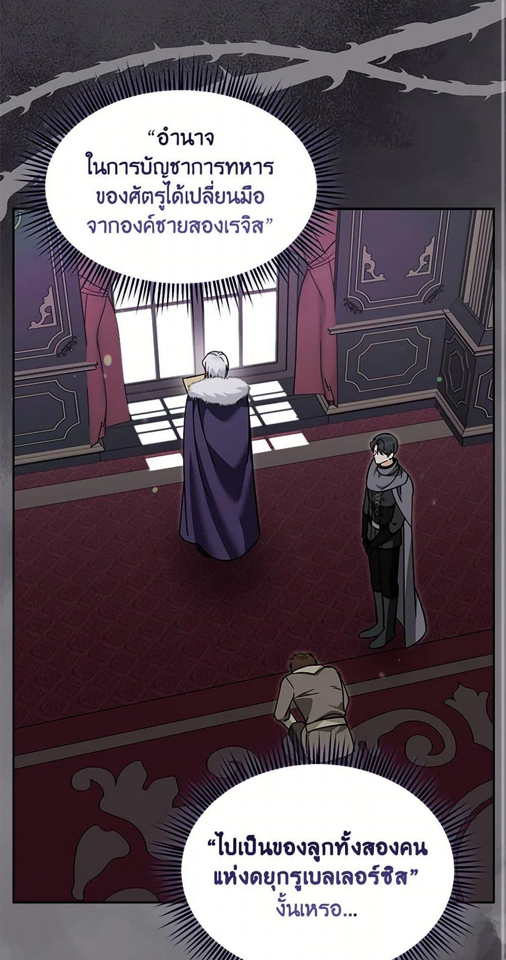 Manga-lc-com อ่านมังงะ อ่านการ์ตูน ออนไลน์ ฟรี I’d Rather Abandon You Than Be Abandoned ตอนที่ 1 2 3 4 5 6 7 8 9 10 11 12 13 14 ฟรี ไม่มีโฆษณา Manga-lc - อ่าน มังงะ อ่าน การ์ตูน ออนไลน์ อ่านมังงะ ฟรี