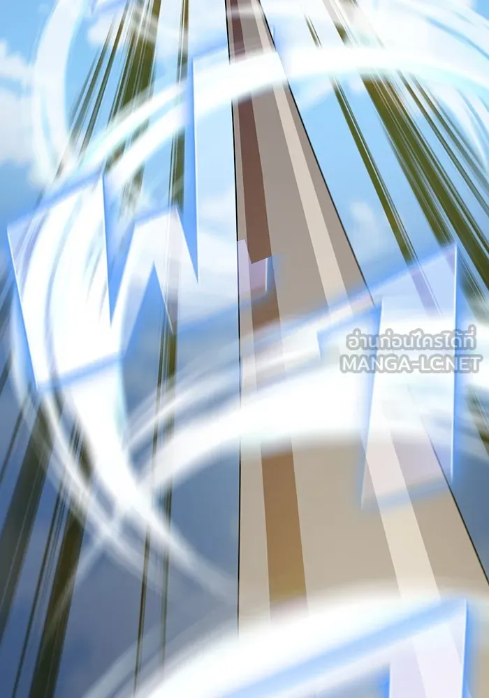 ผู้เล่นขั้นเทพแห่งหอคอยฝึกสอน ตอนที่ 144 รูปที่ 30
