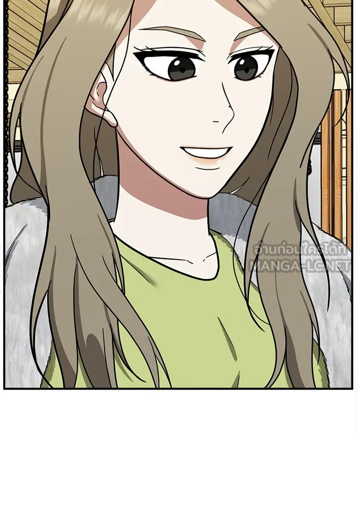 ช่วยเปลี่ยนฉันที ตอนที่ 61. ยอมินซอ 11 รูปที่ 6