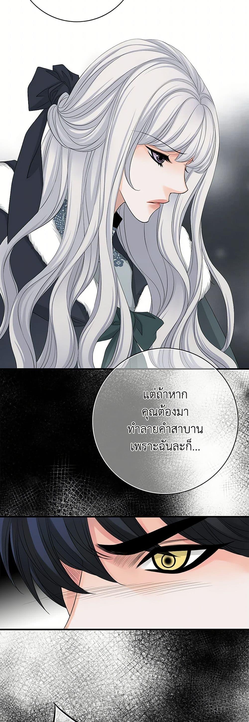 Manga-lc-com อ่านมังงะ อ่านการ์ตูน ออนไลน์ ฟรี The Eighth Bride ตอนที่ 1 2 3 4 5 6 7 8 9 10 11 12 13 14 ฟรี ไม่มีโฆษณา Manga-lc - อ่าน มังงะ อ่าน การ์ตูน ออนไลน์ อ่านมังงะ ฟรี