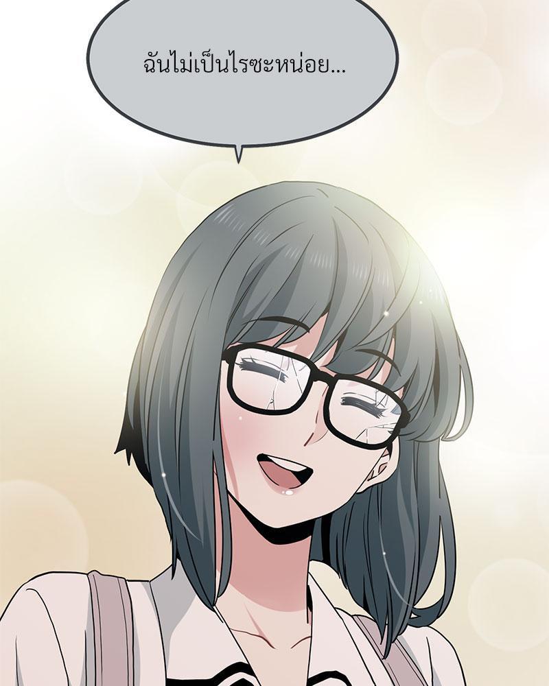 Doujin-Lc- อ่าน โดจิน มังฮวา เกาหลี ญี่ปุ่น จีน แปลไทย A Turning Point Raw ตอนที่ 1 2 3 4 5 6 7 8 9 10 11 12 13 14 ฟรี ไม่มีโฆษณา อ่าน โดจิน Manhwa เกาหลี ญี่ปุ่น จีน เรามีครบ คัดมาให้เน้นๆ โดจิน 18+ รับประกันความฟินโดย  Doujin Lc