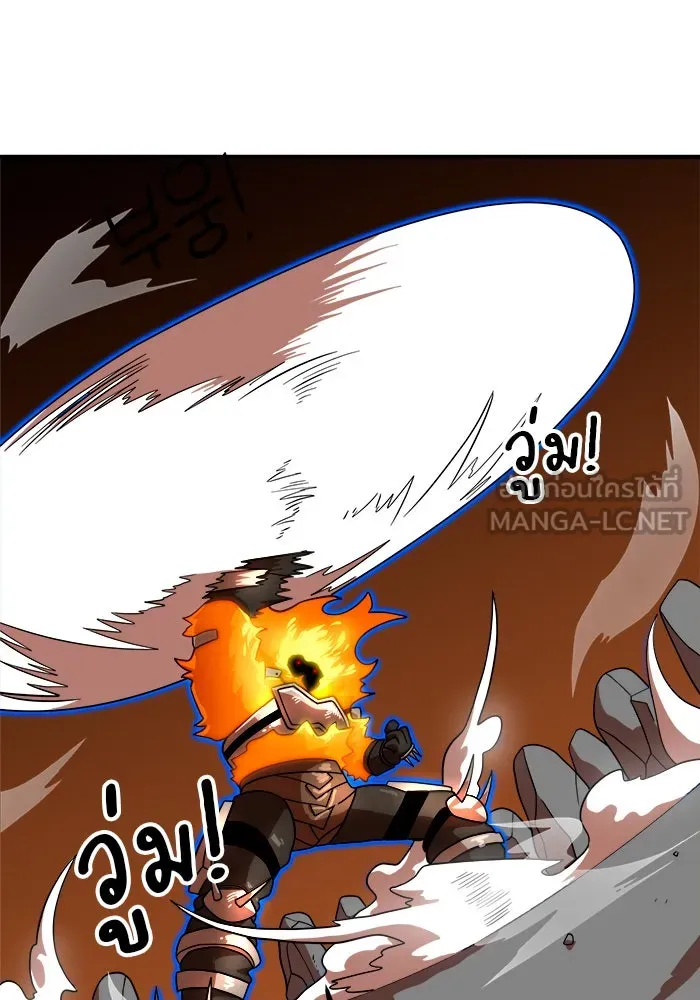 Double Click ตอนที่ 71 รูปที่ 69