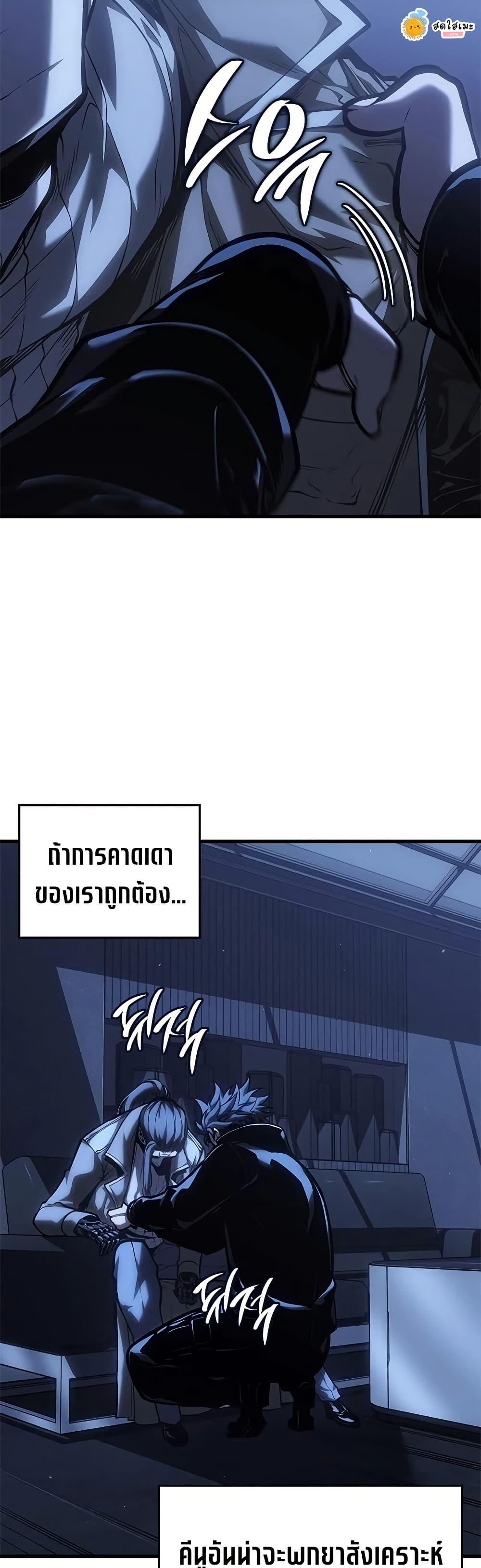 Manga-lc-com อ่านมังงะ อ่านการ์ตูน ออนไลน์ ฟรี Bad Bone Blood ตอนที่ 1 2 3 4 5 6 7 8 9 10 11 12 13 14 ฟรี ไม่มีโฆษณา Manga-lc - อ่าน มังงะ อ่าน การ์ตูน ออนไลน์ อ่านมังงะ ฟรี