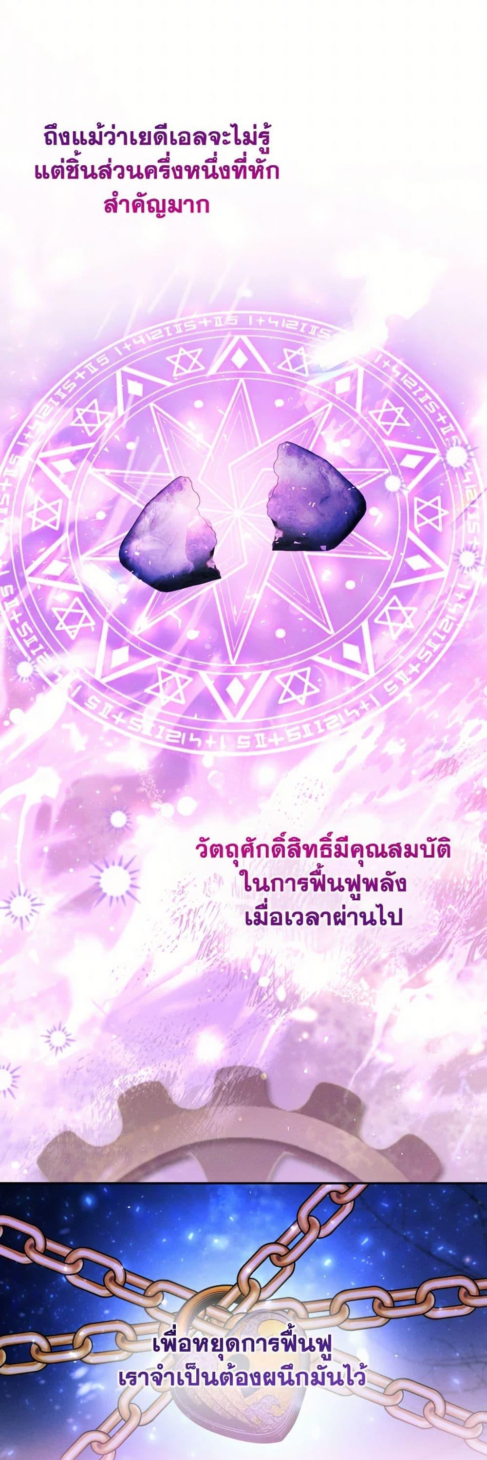 Manga-lc-com อ่านมังงะ อ่านการ์ตูน ออนไลน์ ฟรี The Goal Is to Be Self-Made ตอนที่ 1 2 3 4 5 6 7 8 9 10 11 12 13 14 ฟรี ไม่มีโฆษณา Manga-lc - อ่าน มังงะ อ่าน การ์ตูน ออนไลน์ อ่านมังงะ ฟรี