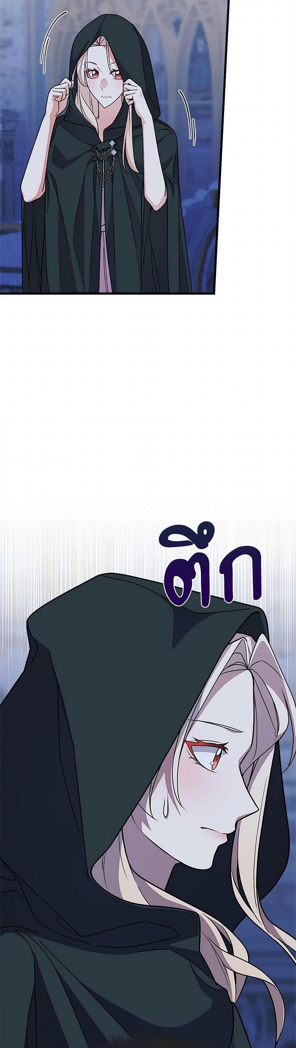 Manga-lc-com อ่านมังงะ อ่านการ์ตูน ออนไลน์ ฟรี For Your Well-Being ตอนที่ 1 2 3 4 5 6 7 8 9 10 11 12 13 14 ฟรี ไม่มีโฆษณา Manga-lc - อ่าน มังงะ อ่าน การ์ตูน ออนไลน์ อ่านมังงะ ฟรี