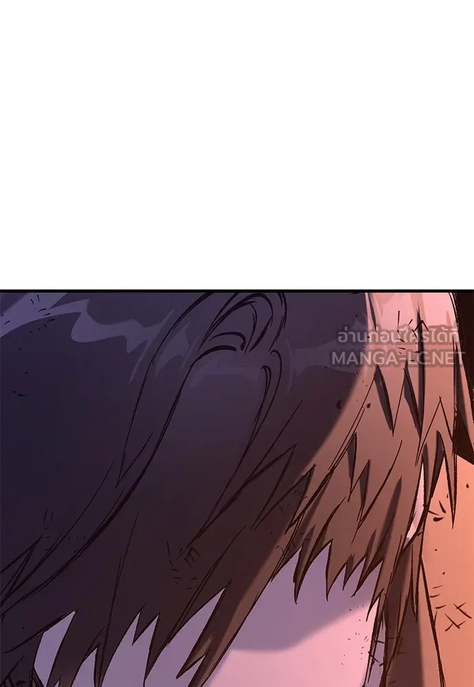 อัศวินวันเดียว ตอนที่ 13 รูปที่ 108