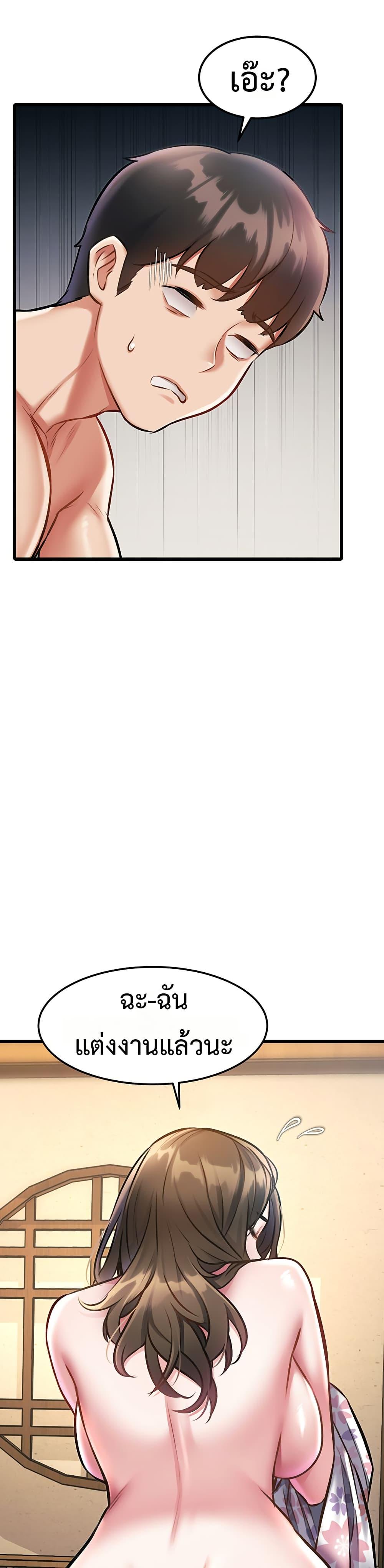 Doujin-Lc- อ่าน โดจิน มังฮวา เกาหลี ญี่ปุ่น จีน แปลไทย Each Building ตอนที่ 1 2 3 4 5 6 7 8 9 10 11 12 13 14 ฟรี ไม่มีโฆษณา อ่าน โดจิน Manhwa เกาหลี ญี่ปุ่น จีน เรามีครบ คัดมาให้เน้นๆ โดจิน 18+ รับประกันความฟินโดย  Doujin Lc
