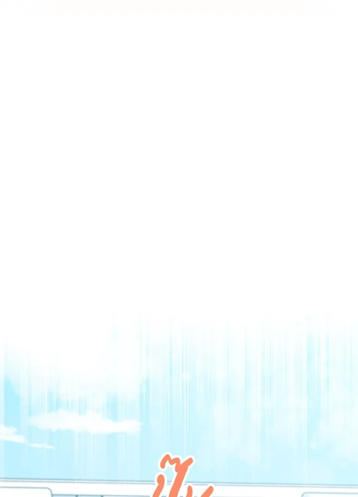 เพลิงแค้นผลาญใจ ตอนที่ 50 (ตอนจบ) รูปที่ 88