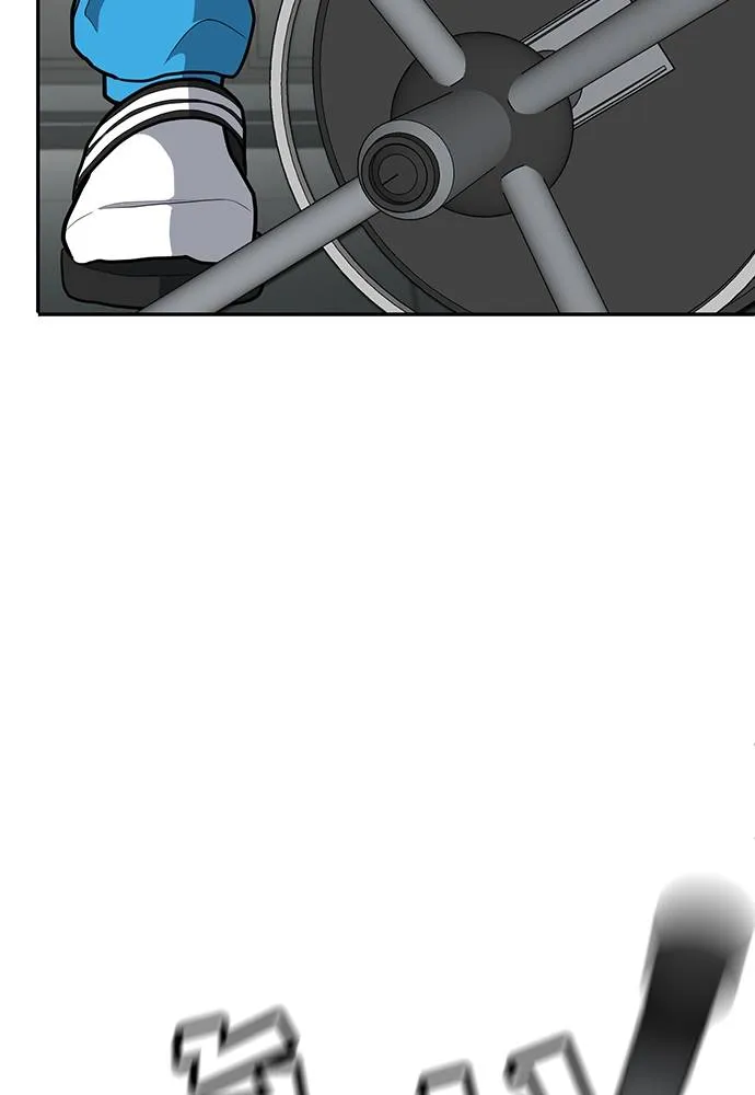 สนามเด็กล่า ตอนที่ 17 รูปที่ 88