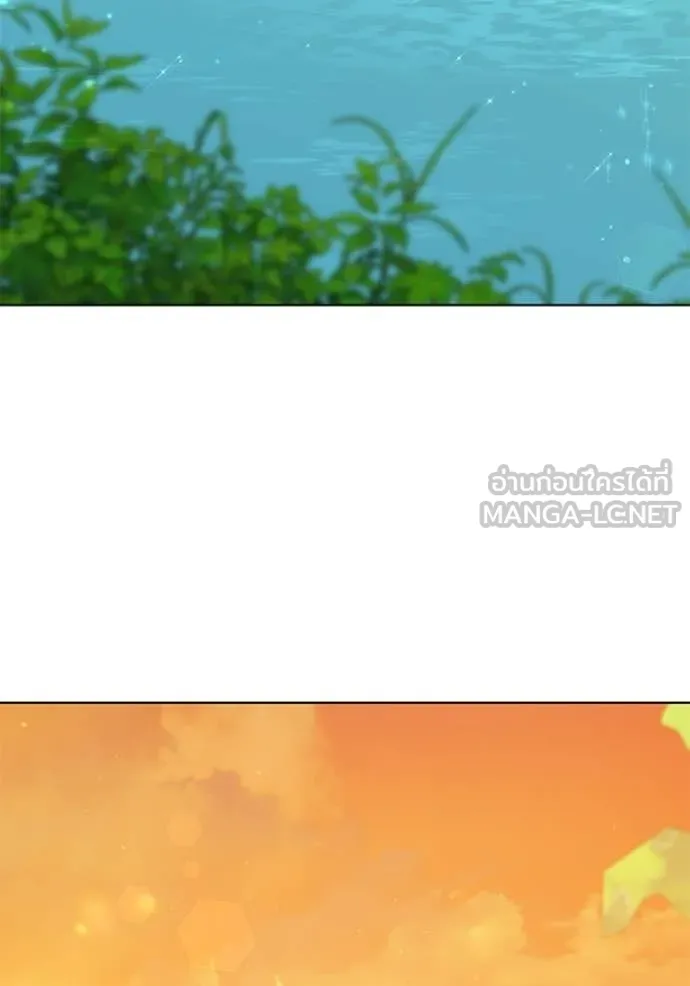 ชีวิตใหม่ในตระกูล ตอนที่ 100 รูปที่ 69