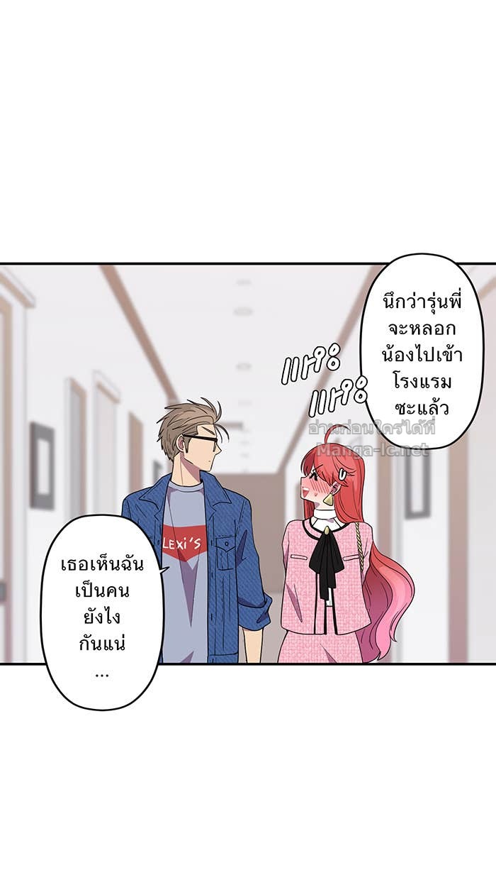 Doujin-Lc- อ่าน โดจิน มังฮวา เกาหลี ญี่ปุ่น จีน แปลไทย Take My Money รักนี้...มีเปย์ ตอนที่ 1 2 3 4 5 6 7 8 9 10 11 12 13 14 ฟรี ไม่มีโฆษณา อ่าน โดจิน Manhwa เกาหลี ญี่ปุ่น จีน เรามีครบ คัดมาให้เน้นๆ โดจิน 18+ รับประกันความฟินโดย Doujin Lc