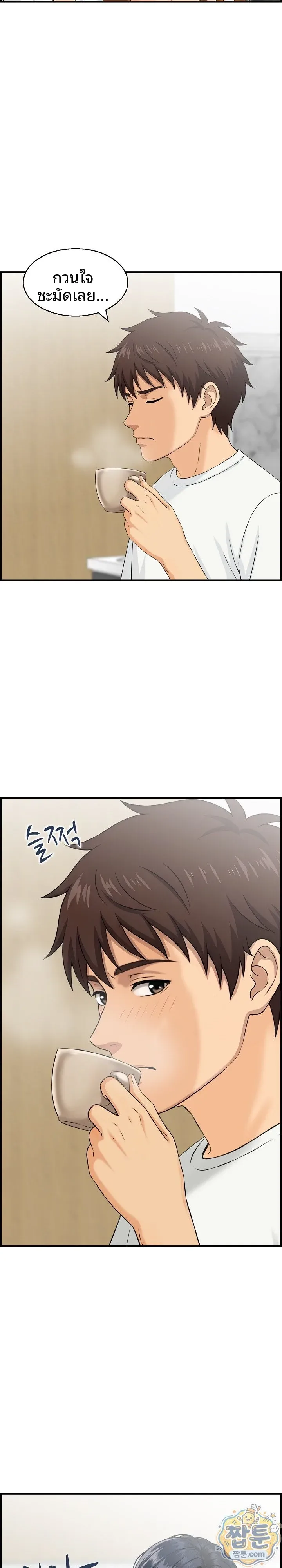 Doujin-Lc- อ่าน โดจิน มังฮวา เกาหลี ญี่ปุ่น จีน แปลไทย My mother-in-law is a surrogate mother Raw ตอนที่ 1 2 3 4 5 6 7 8 9 10 11 12 13 14 ฟรี ไม่มีโฆษณา อ่าน โดจิน Manhwa เกาหลี ญี่ปุ่น จีน เรามีครบ คัดมาให้เน้นๆ โดจิน 18+ รับประกันความฟินโดย  Doujin Lc