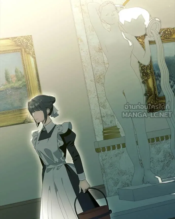 นึกว่าเป็นอิเซไค ตอนที่ 100 รูปที่ 18