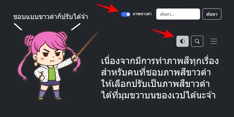 Doujin-Lc- อ่าน โดจิน มังฮวา เกาหลี ญี่ปุ่น จีน แปลไทย เรื่องฝังใจของเด็กหนุ่ม 3 จบ  [Yuriko Club] Boku no Daisuki na Okaa-san o Tannin no Sensei ni Toraremashita  My Beloved Mother Was Taken By My Homeroom Teacher - Part 3 ตอนที่ 1 ฟรี ไม่มีโฆษณา อ่าน โดจิน Manhwa เกาหลี ญี่ปุ่น จีน เรามีครบ คัดมาให้เน้นๆ โดจิน 18+ รับประกันความฟินโดย Doujin Lc