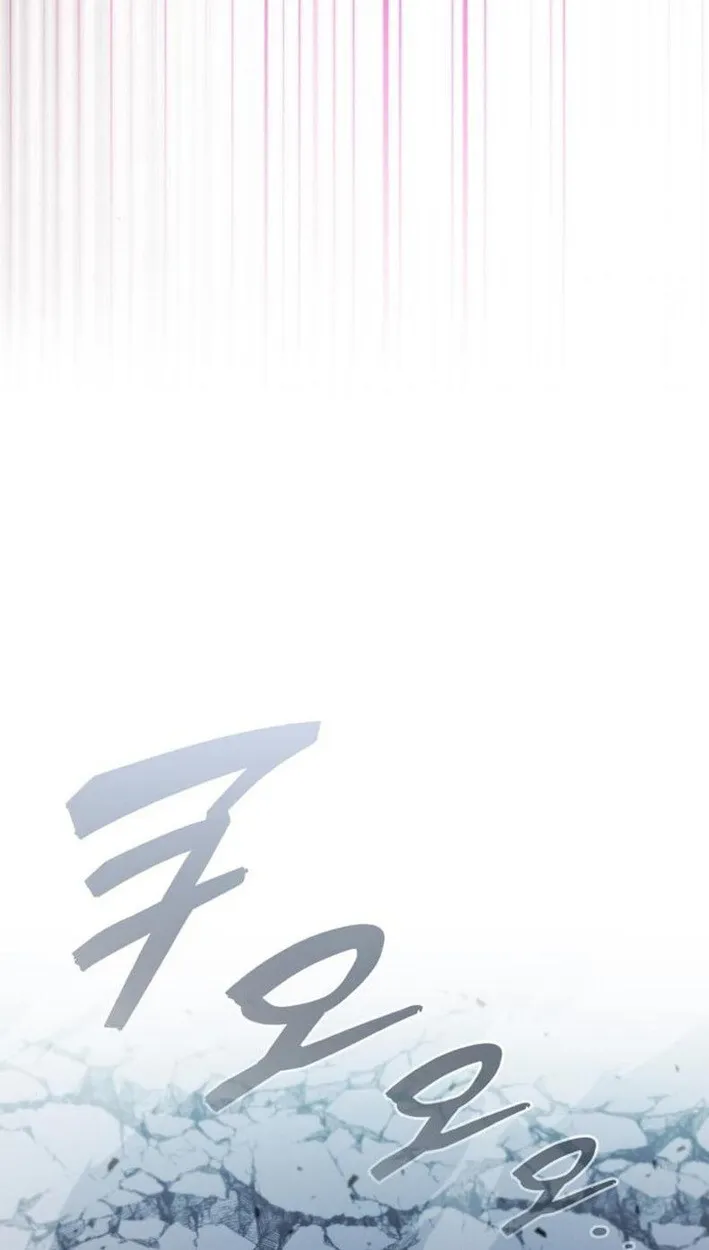 Part-Time Grim Reaper งานเสร_มของฉ_นค_อการเป_นม_จจ_ราช ตอนที่ ตอนที่ 18 รูปที่ 85