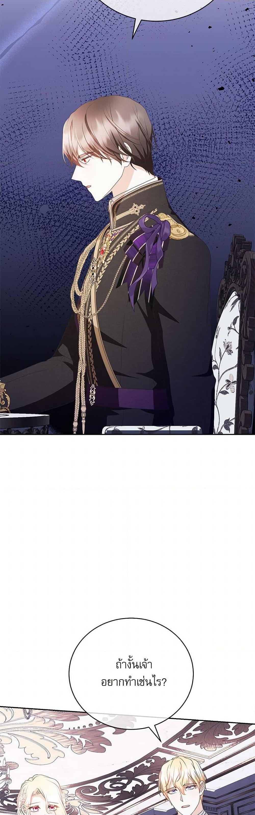 Manga-lc-com อ่านมังงะ อ่านการ์ตูน ออนไลน์ ฟรี Reborn as a Character That Never Existed ตอนที่ 1 2 3 4 5 6 7 8 9 10 11 12 13 14 ฟรี ไม่มีโฆษณา Manga-lc - อ่าน มังงะ อ่าน การ์ตูน ออนไลน์ อ่านมังงะ ฟรี