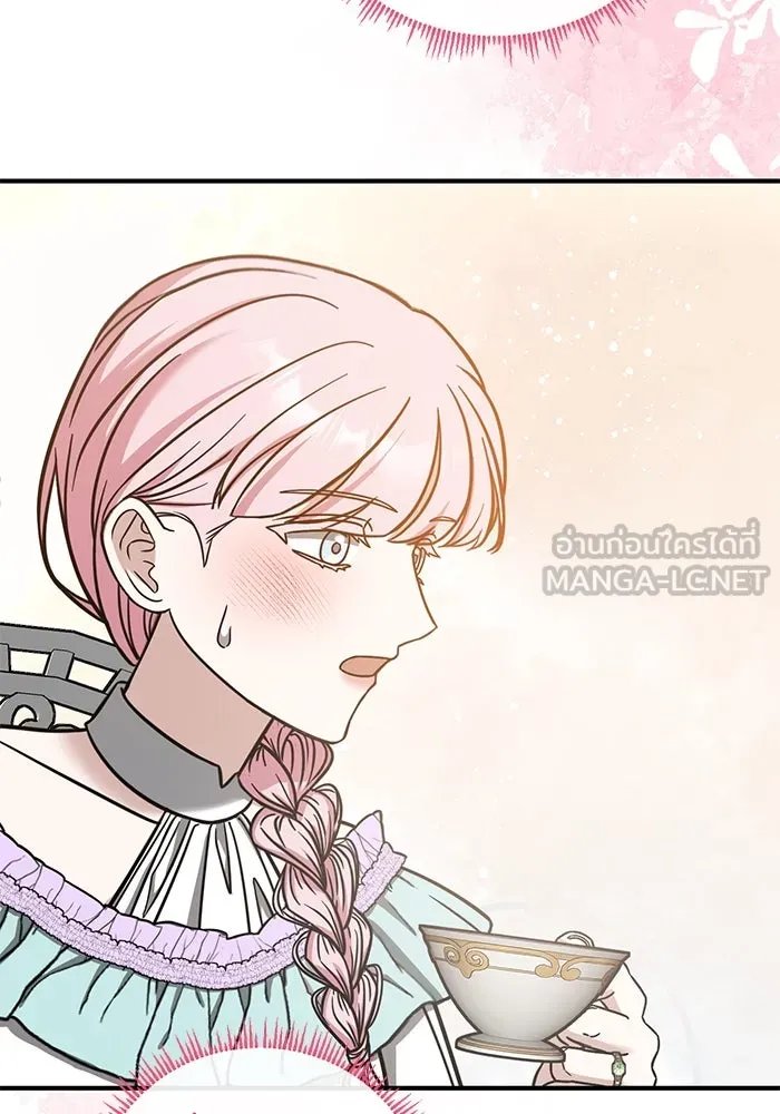 ครอบครัวพรรค์นั้น ฉันไม่มีวันกลับไป ตอนที่ 67 รูปที่ 33