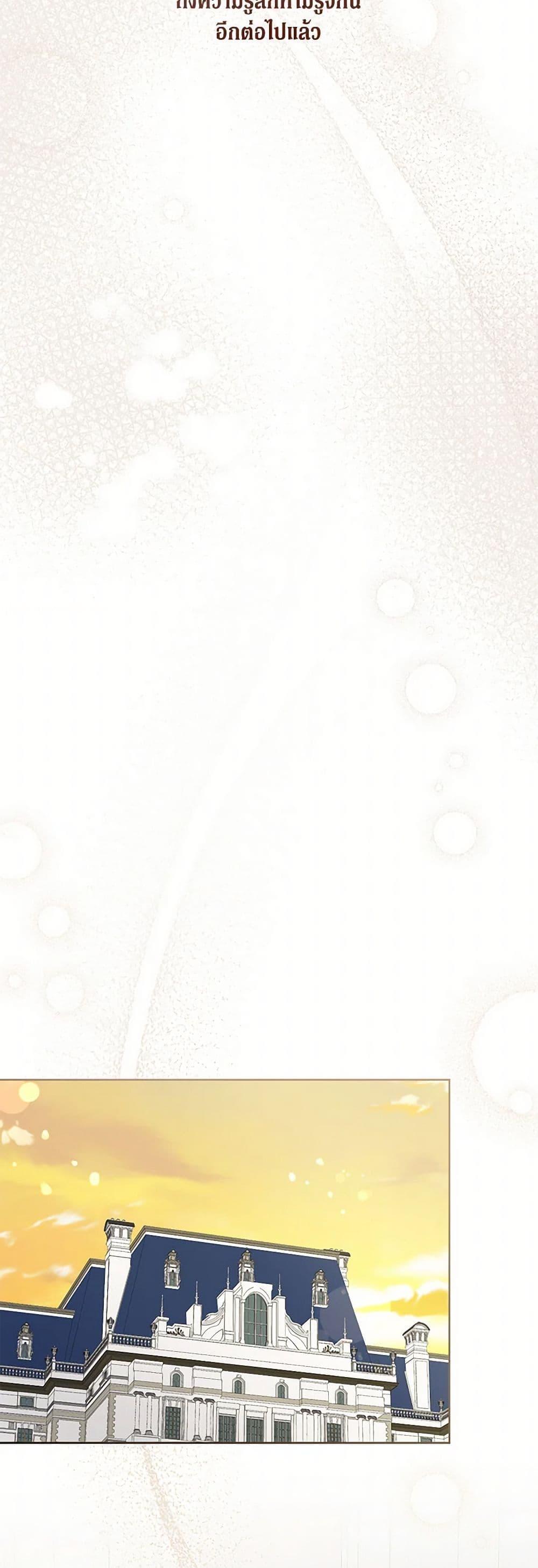 Manga-lc-com อ่านมังงะ อ่านการ์ตูน ออนไลน์ ฟรี Please Give Me the Pacifier ตอนที่ 1 2 3 4 5 6 7 8 9 10 11 12 13 14 ฟรี ไม่มีโฆษณา Manga-lc - อ่าน มังงะ อ่าน การ์ตูน ออนไลน์ อ่านมังงะ ฟรี