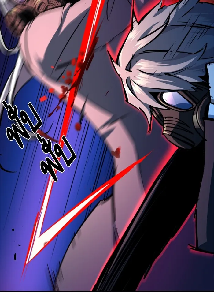 พี่ชายสายบอดี้การ์ด ตอนที่ 174 รูปที่ 26