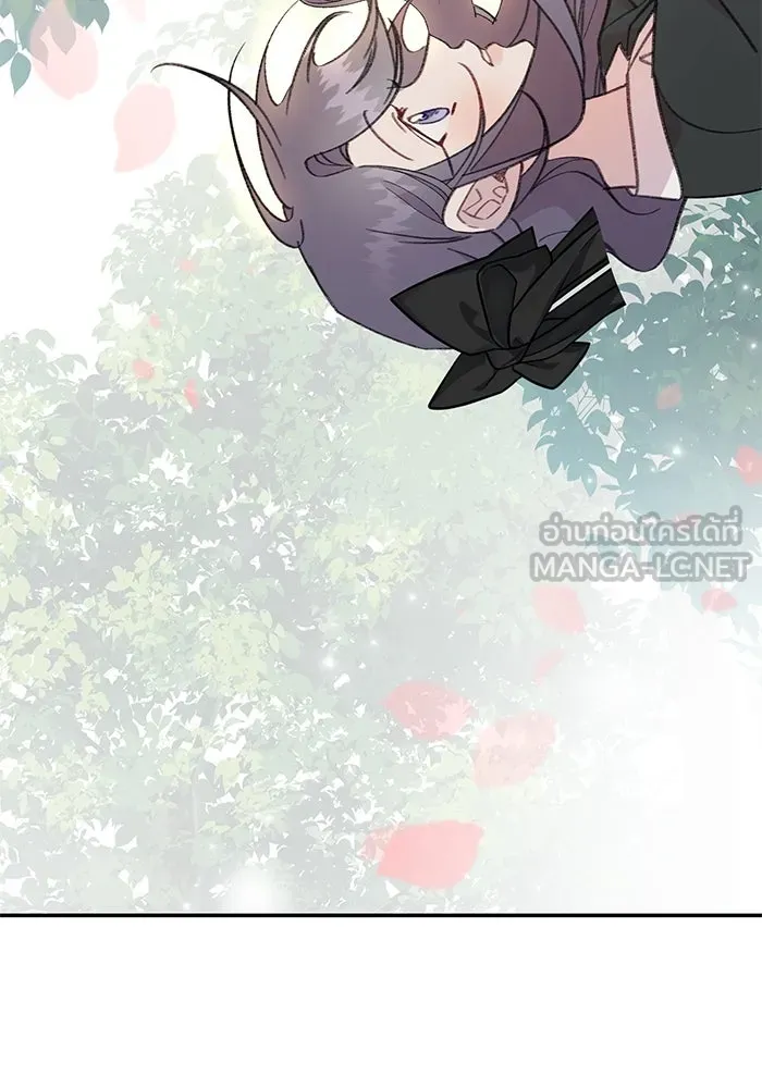 รักน้ำ รักปลา รักเธอนะ ตอนที่ 59 ปลาเป็นหนึ่งเดียวกัน รูปที่ 33