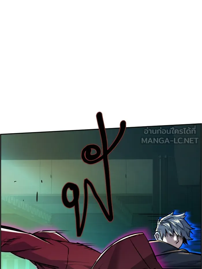 พี่ชายสายบอดี้การ์ด ตอนที่ 53 รูปที่ 30