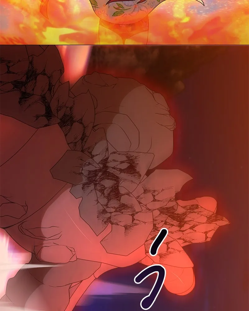 คนสวนโลกฮันเตอร์ ตอนที่ 42 รูปที่ 118