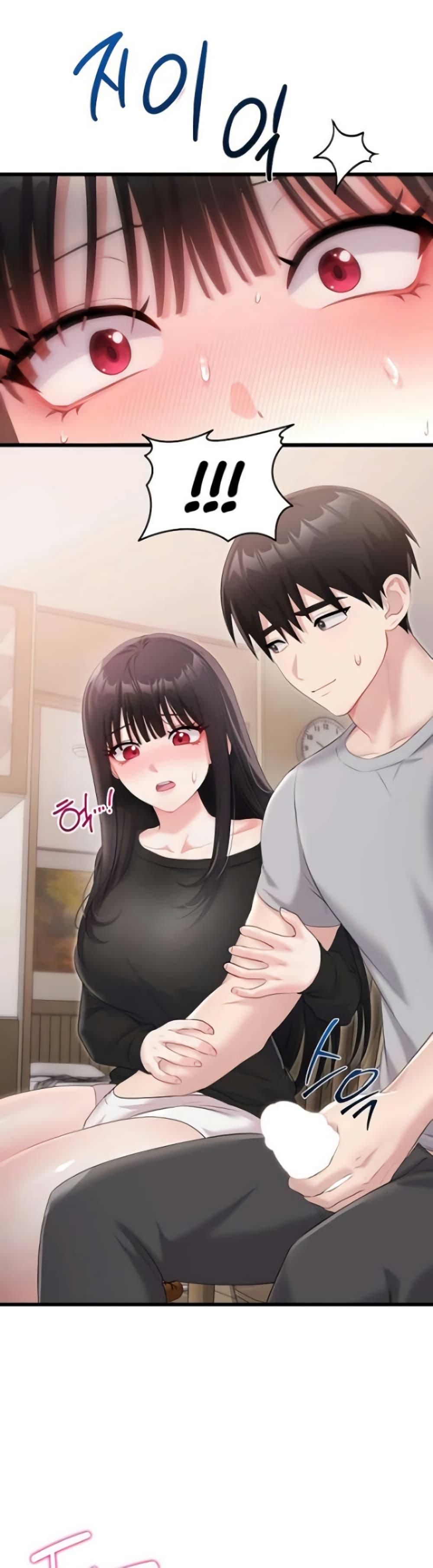 Doujin-Lc- อ่าน โดจิน มังฮวา เกาหลี ญี่ปุ่น จีน แปลไทย Banging My Way ตอนที่ 1 2 3 4 5 6 7 8 9 10 11 12 13 14 ฟรี ไม่มีโฆษณา อ่าน โดจิน Manhwa เกาหลี ญี่ปุ่น จีน เรามีครบ คัดมาให้เน้นๆ โดจิน 18+ รับประกันความฟินโดย  Doujin Lc