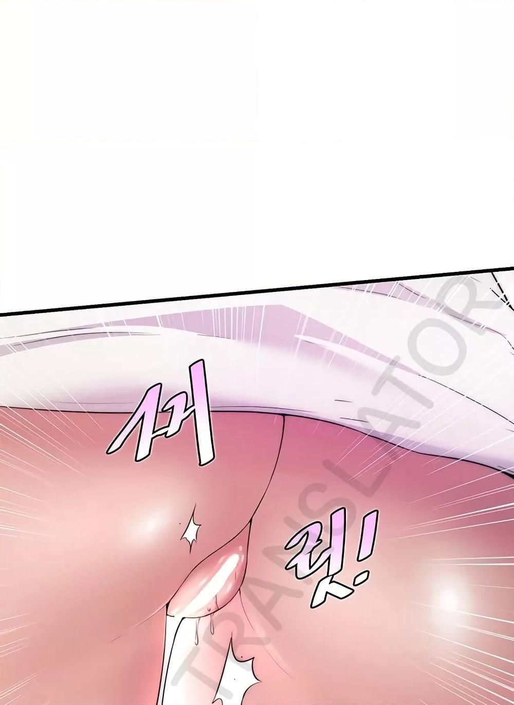 Doujin-Lc- อ่าน โดจิน มังฮวา เกาหลี ญี่ปุ่น จีน แปลไทย A Situation Full of Erections ตอนที่ 1 2 3 4 5 6 7 8 9 10 11 12 13 14 ฟรี ไม่มีโฆษณา อ่าน โดจิน Manhwa เกาหลี ญี่ปุ่น จีน เรามีครบ คัดมาให้เน้นๆ โดจิน 18+ รับประกันความฟินโดย  Doujin Lc