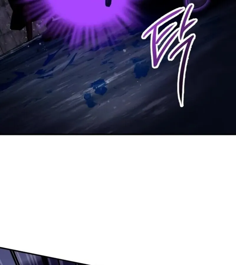 I Become a Legendary Arch Mage by Reading a Book ฉ_นกลายเป_นจอมเวทย_ในตำนานจากการอ_านหน_งส_อ ตอนที่ ตอนที่ 23 รูปที่ 43