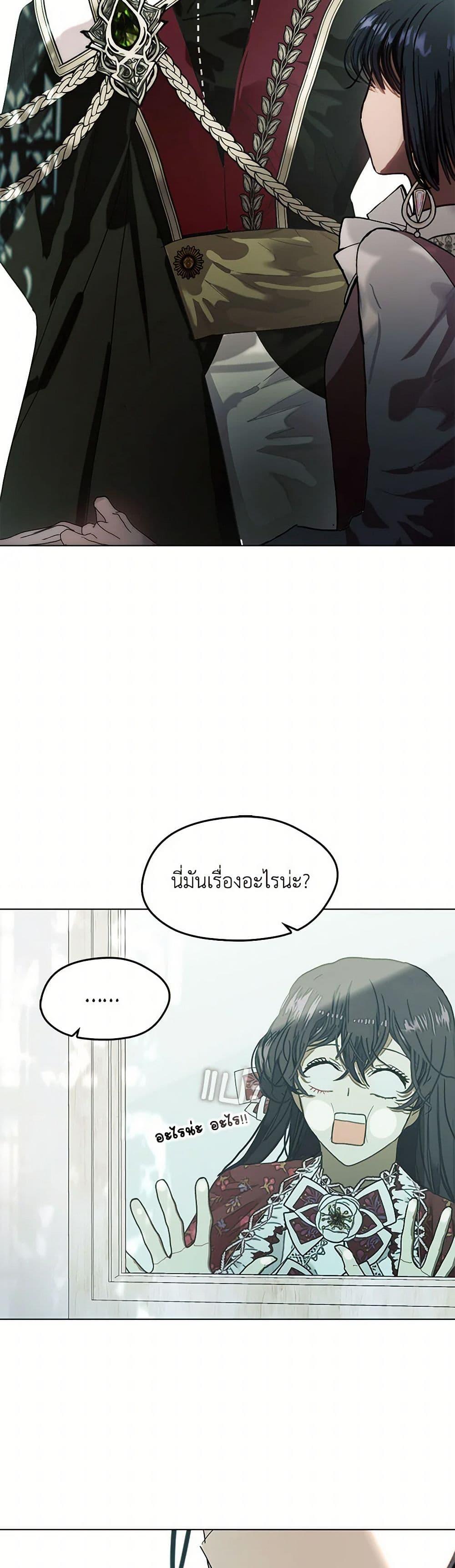 Manga-lc-com อ่านมังงะ อ่านการ์ตูน ออนไลน์ ฟรี Devoted to Diamond ตอนที่ 1 2 3 4 5 6 7 8 9 10 11 12 13 14 ฟรี ไม่มีโฆษณา Manga-lc - อ่าน มังงะ อ่าน การ์ตูน ออนไลน์ อ่านมังงะ ฟรี