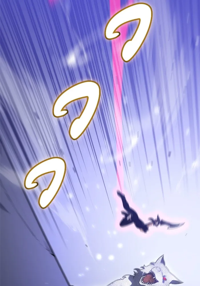 อดีตบอสหอคอย ตอนที่ 33 รูปที่ 131